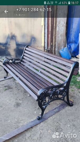 Парковая скамейка Ренессанс