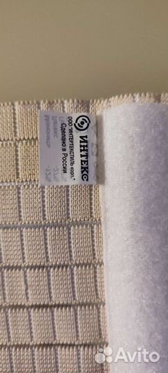 Бандаж послеоперационный Послеродовый