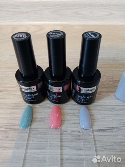 Материалы для маникюра