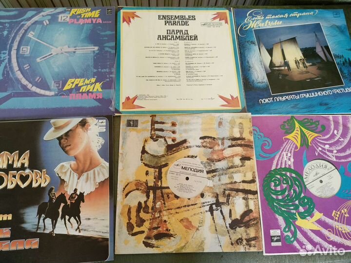 Виниловые пластинки СССР