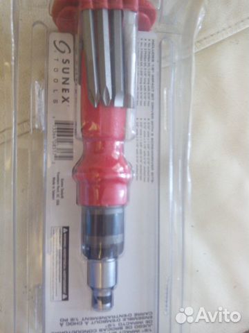 Набор Приводных Долот С Ударным Приводом