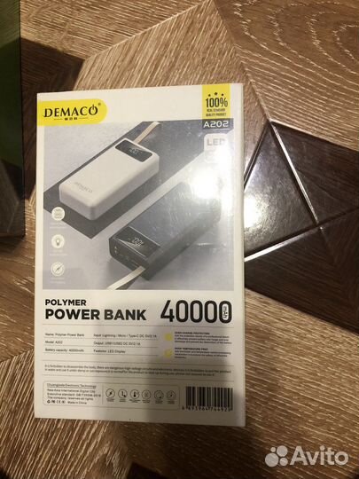Внешний аккумулятор PowerBank 50000