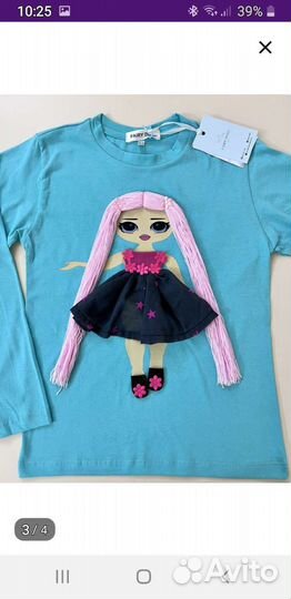 Кофта детская