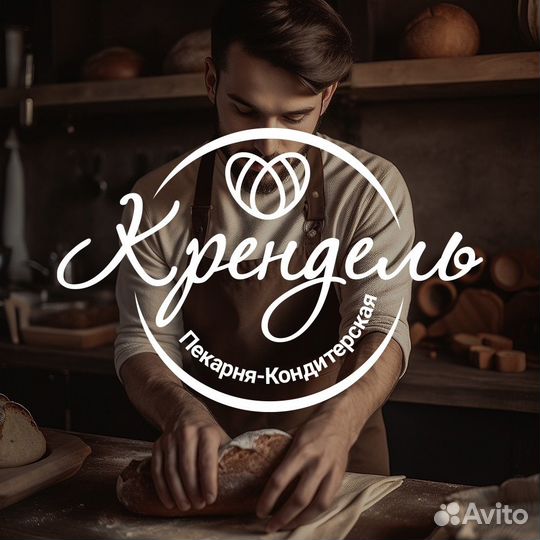 Кондитер-оформитель