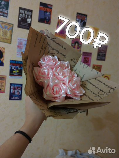 Букет из атласных лент