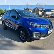 Renault Kaptur 1.6 CVT, 2021, 38 000 км, с пробегом, цена 1 990 000 руб.