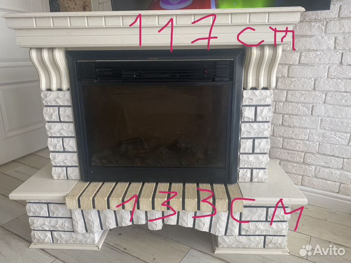 Камин электрический