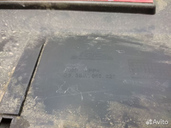 Пыльник двигателя Lexus Lx570 J200 2015