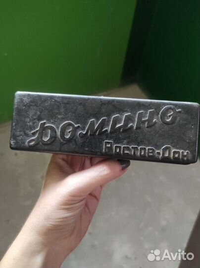 Шашки шахматы нарды домино