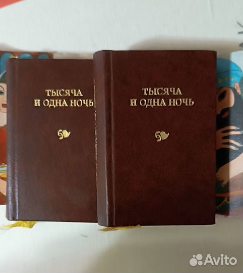 Миниатюрные книги