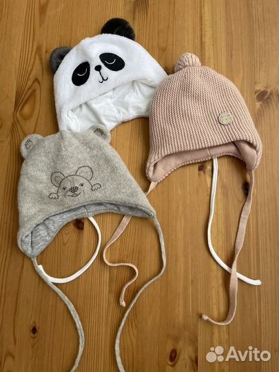 Шапки детские 42-44 в ассортименте