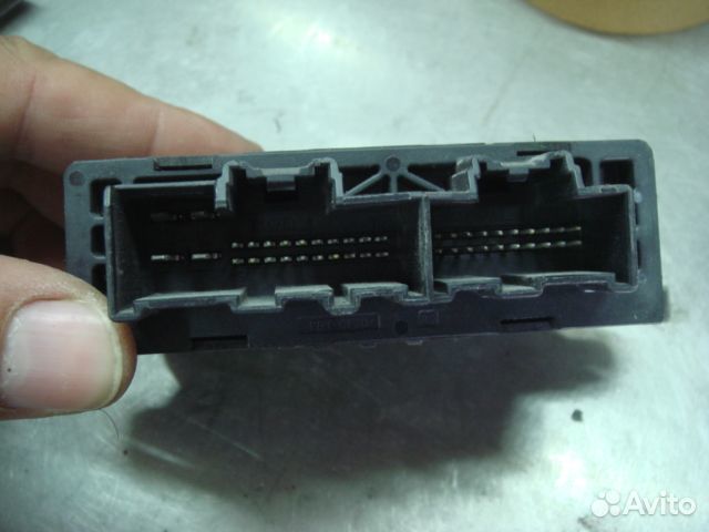 Мондео Блок управления Ford Mondeo 5 2014-2019