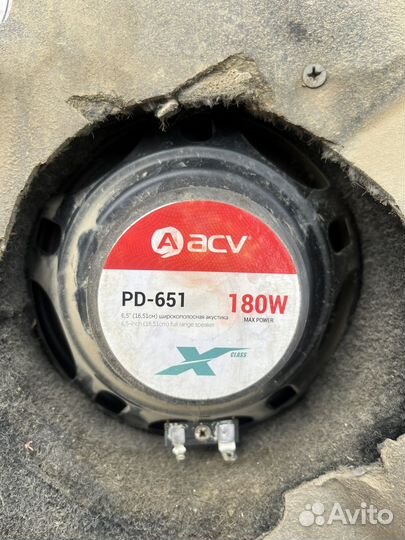 Музыка в авто