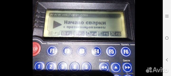 Сварочный аппарат Волжанин 160