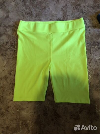 Пакет вещей для беременных