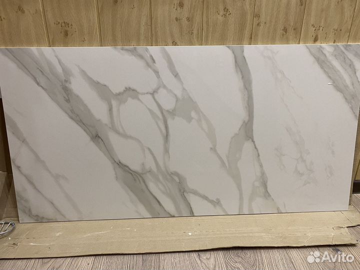 Керамогранит Kerama marazzi
