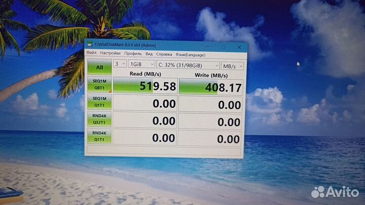 Ноутбук HP + подарки к покупке