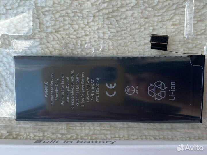 Батарейка на iPhone 5s
