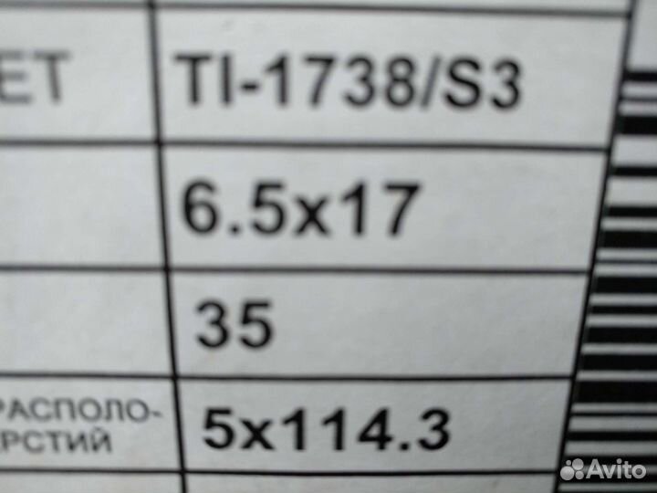 Новые диски Тойота/Лексус r-17 (5x114,3) 4 шт