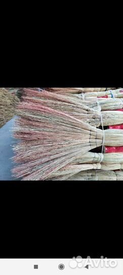Веники сорго оптом 5 видов веники есть