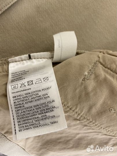 Джинсовая куртка для мальчика h&m