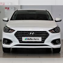 Hyundai Solaris 1.6 AT, 2017, 184 082 км, с пробегом, цена 1 270 000 руб.