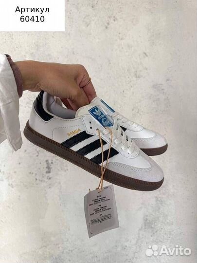 Кроссовки adidas Samba OG White