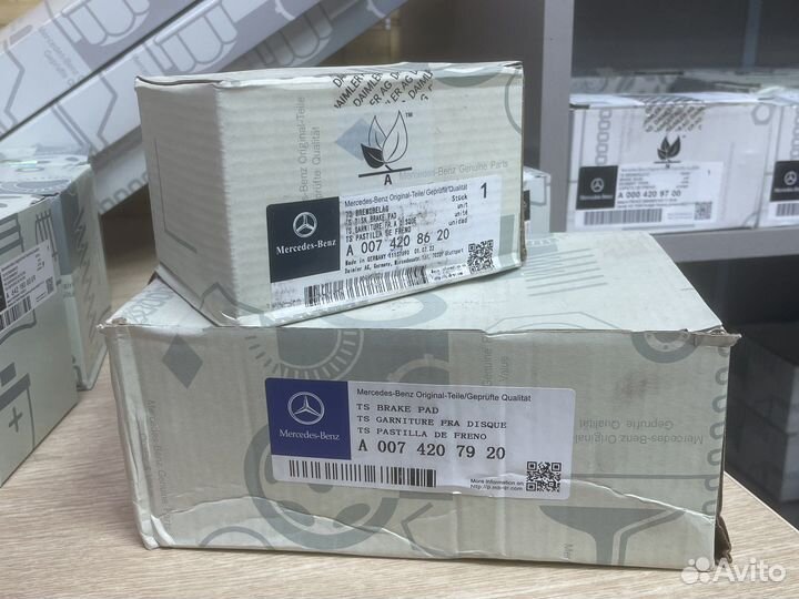 Комплект тормозных колодок Mercedes W166