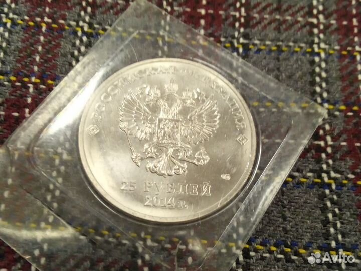 Монета сочи 2014 25 р