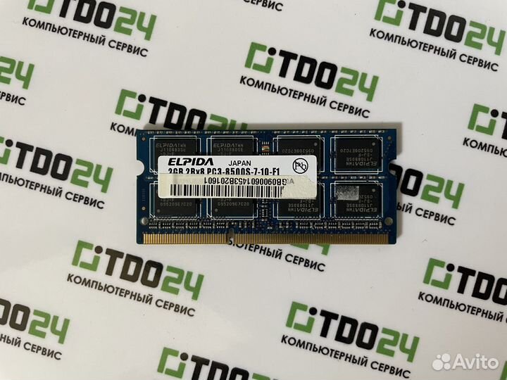 Оперативная память elpida sodimm DDR3 2Gb
