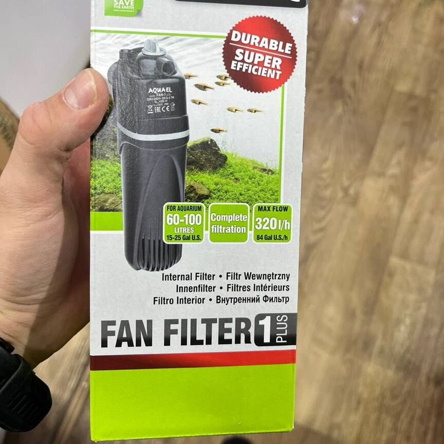 Aquael FAN filter 1 plus