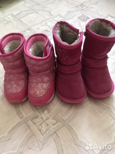 Бурки детские