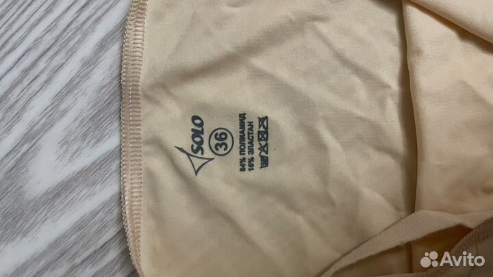 Подкупальник