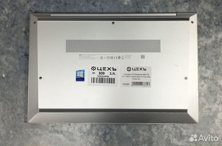 Ноутбук HP Elitebook 840 G8 i5-1145G7 32Gb SSD 512