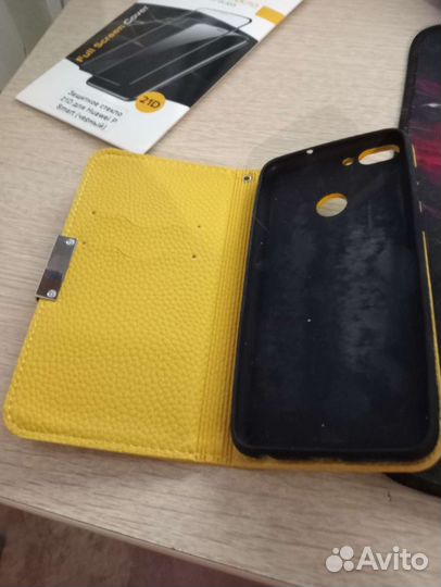 Чехол и защитное стекло на Huawei P Smart 2018