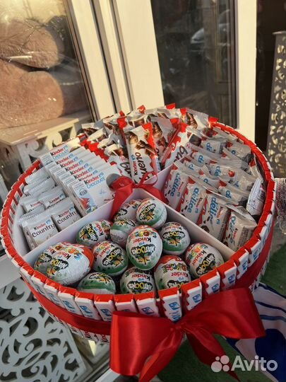 Сладкий подарок