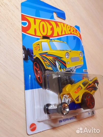 Hot Wheels
