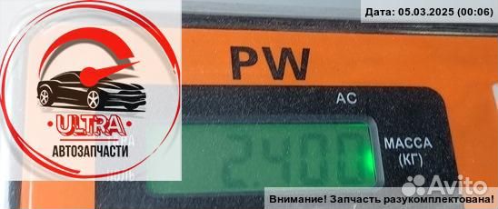 Фара правая б/у Ford Galaxy (2000-2006) 7M5941016L