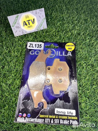 Тормозные колодки godzilla NEW (long life) ZL135