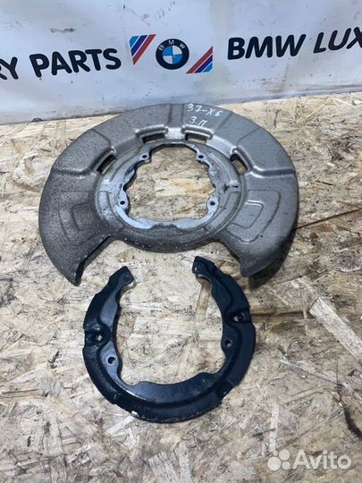 Пыльник тормозного диска задний правый Bmw Х6 3.0