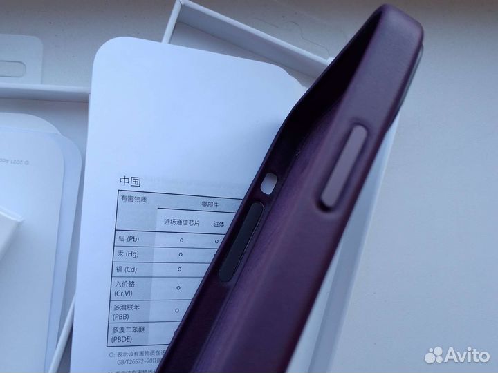 Чехол для 13 mini оригинальный (широкий выбор)