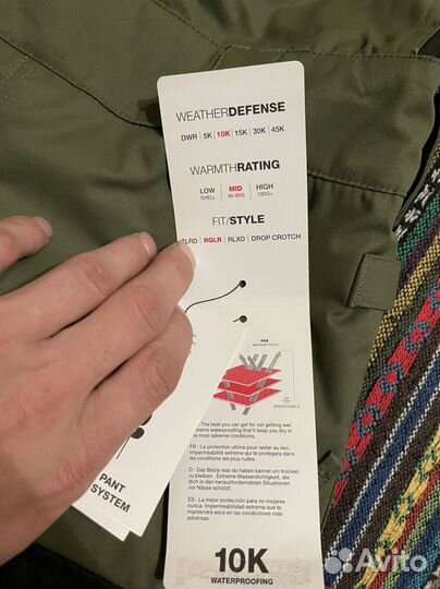 Сноубордические штаны dc, полукомбинезон