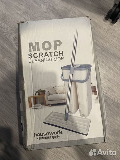 Швабра с ведром и отжимом