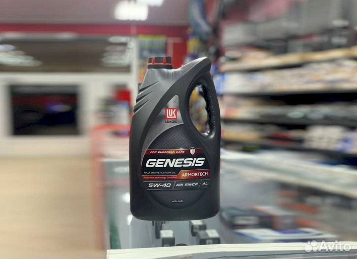 Масло lukoil genesis armortech 5W-40 4l