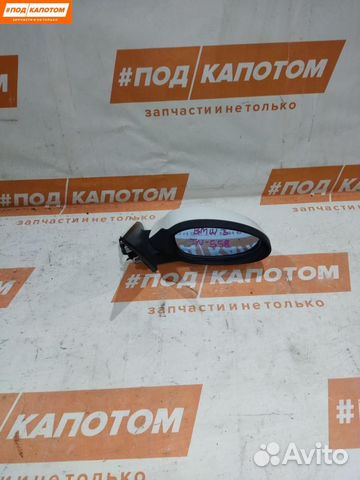 Зеркало наружное правое BMW 3 E90 2007