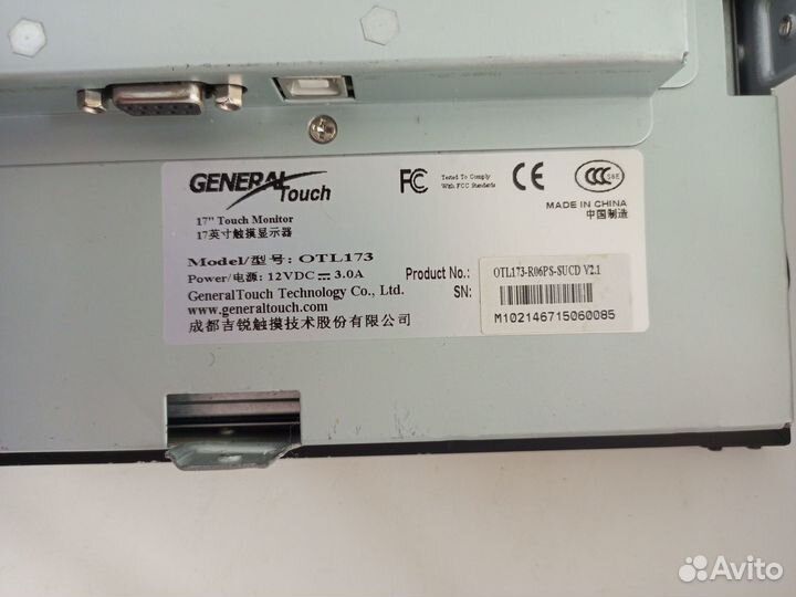 Cенcoрный монитор встpаивaемый 17