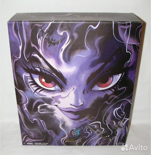 Валентин и Джинни 