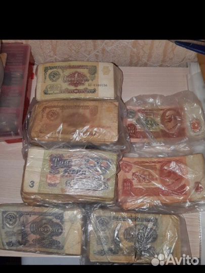 Банкноты СССР