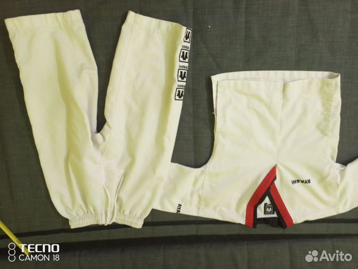 Кимоно для дзюдо детское