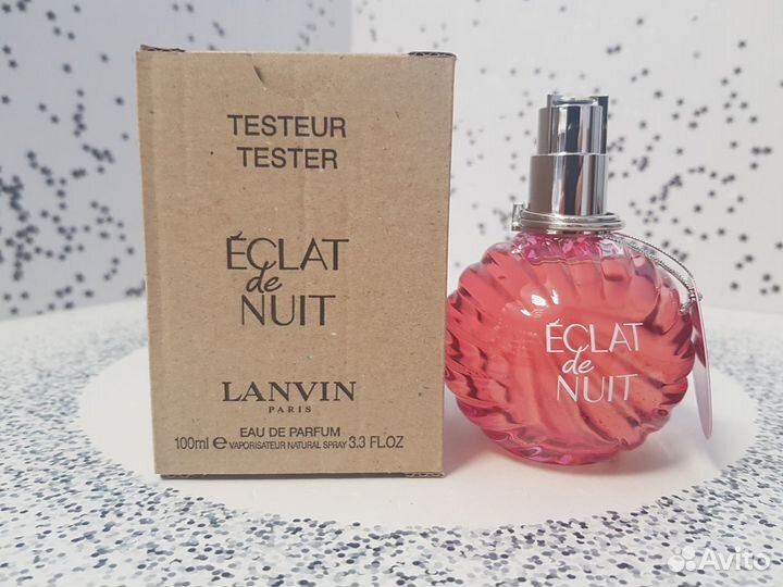 Lanvin Eclat De Nuit 30 мл